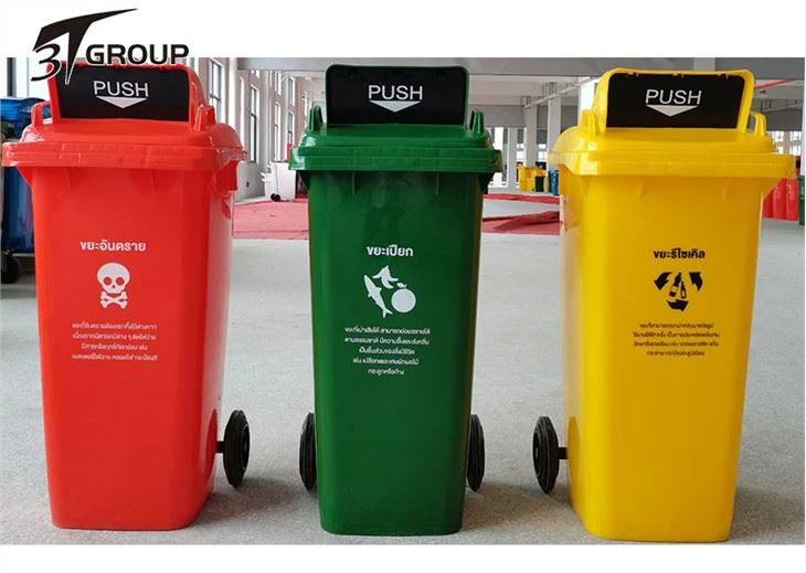 wheeled trash cans price